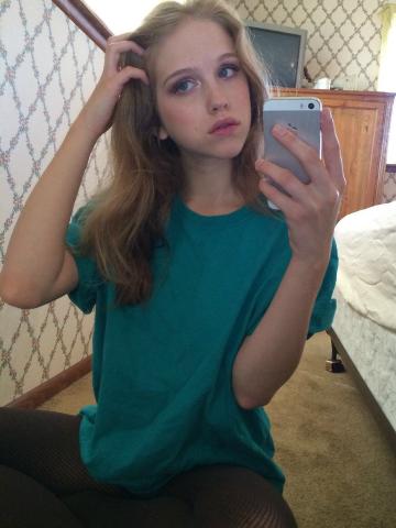 Ульяна